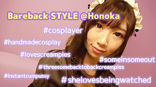 Bareback Style with cosplay costume – Honoka