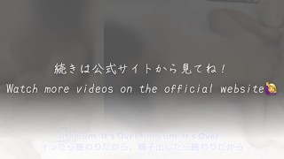 【義姉と義弟の実家セックス】「私、声出さないように頑張るね…！」俺の頼みを断れない優しいお義姉ちゃんのまんこで射精 ＂んあっぁはあああｱｱｱｱｱｱアアｱｱｱｱ♡あんっ♡もうだめえぇっ♡あっぁっあんっ